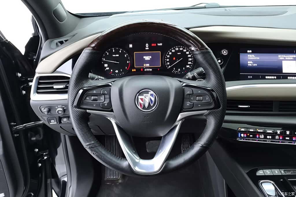 Buick Enclave, 2020 15