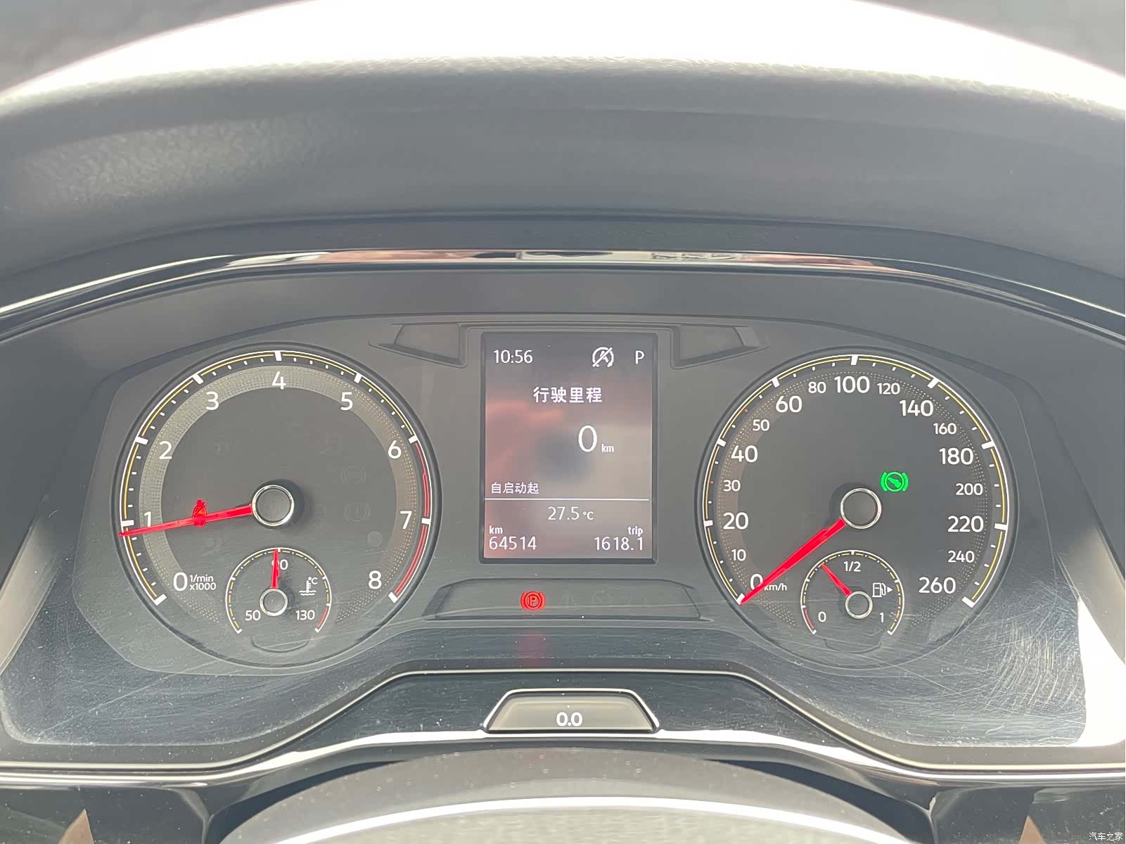 Volkswagen Bora, 2020 26