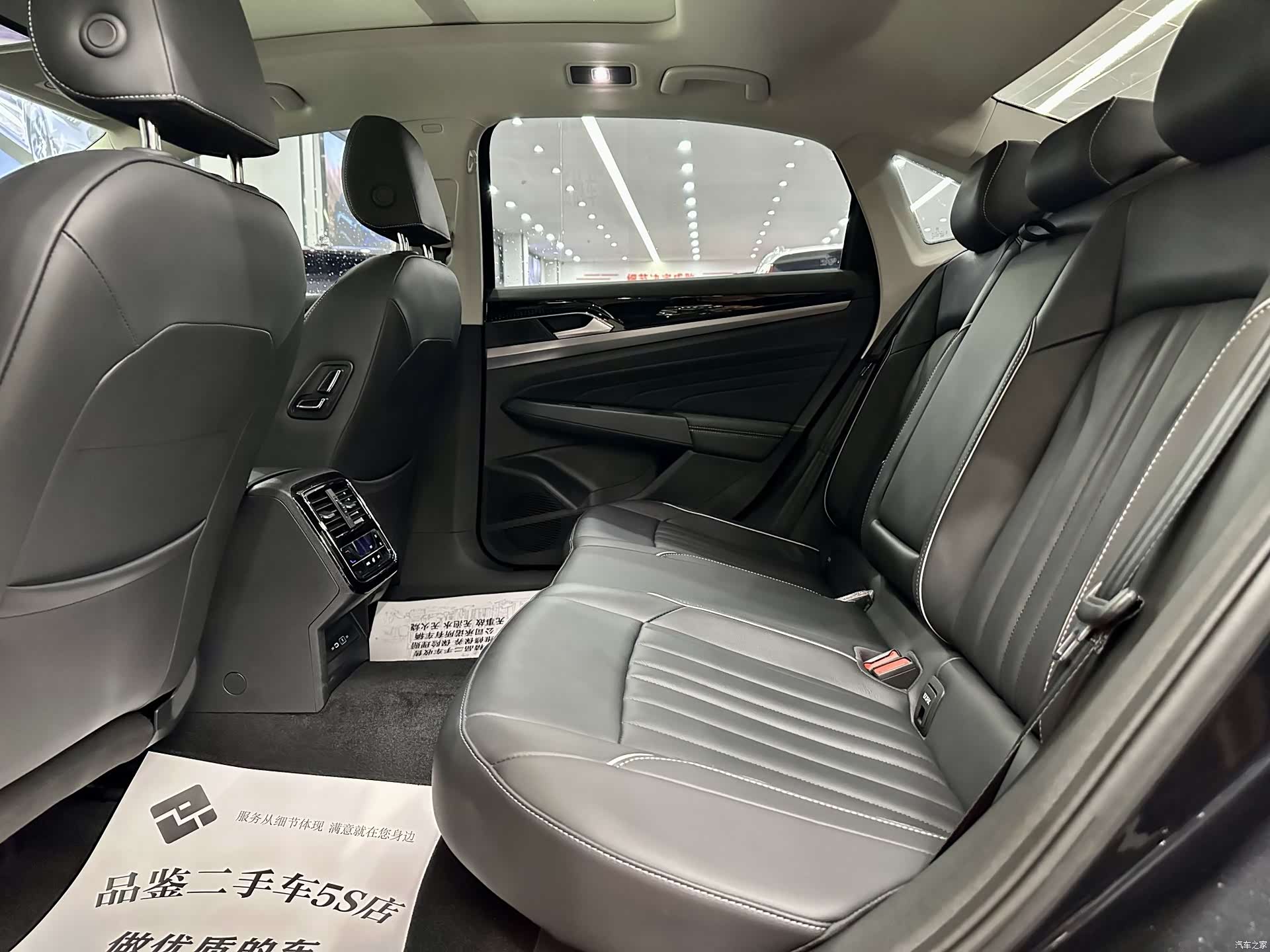 Volkswagen Passat, 2023 19