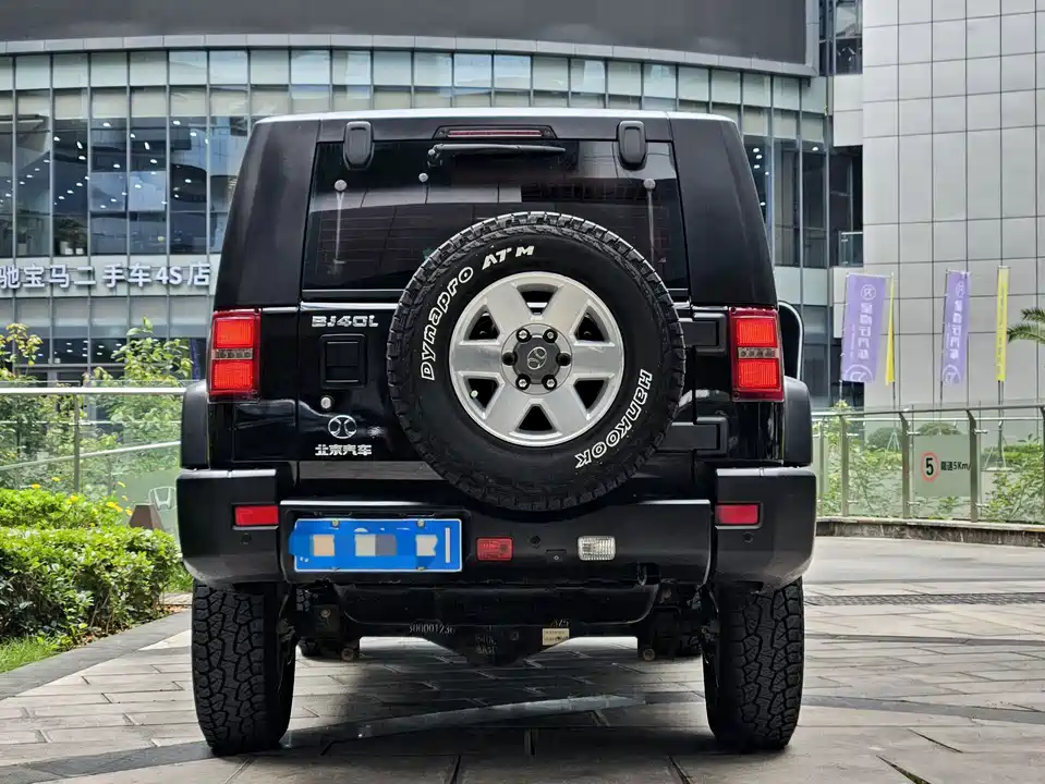 Beijing BJ40