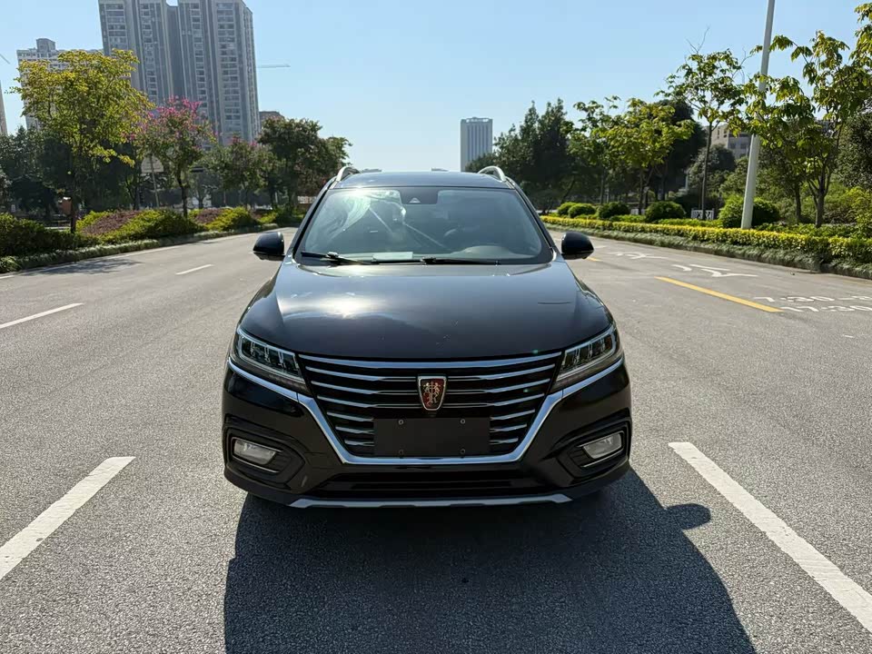 Roewe RX5 New energy