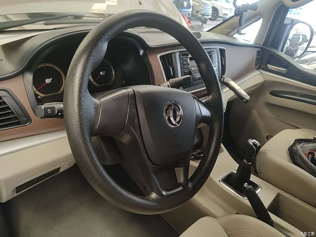 DongFeng M5L, 2021 11
