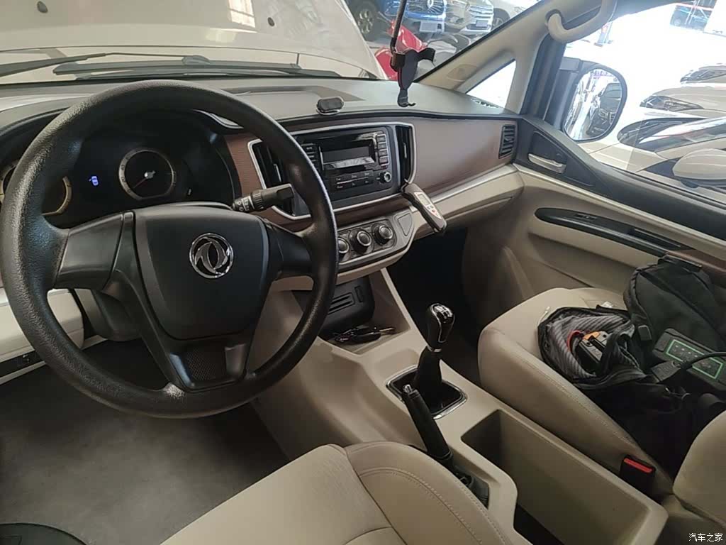 DongFeng M5L, 2021 10