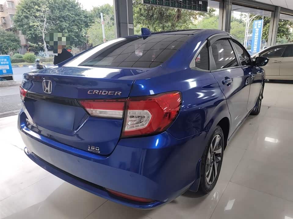 Honda Lingpai