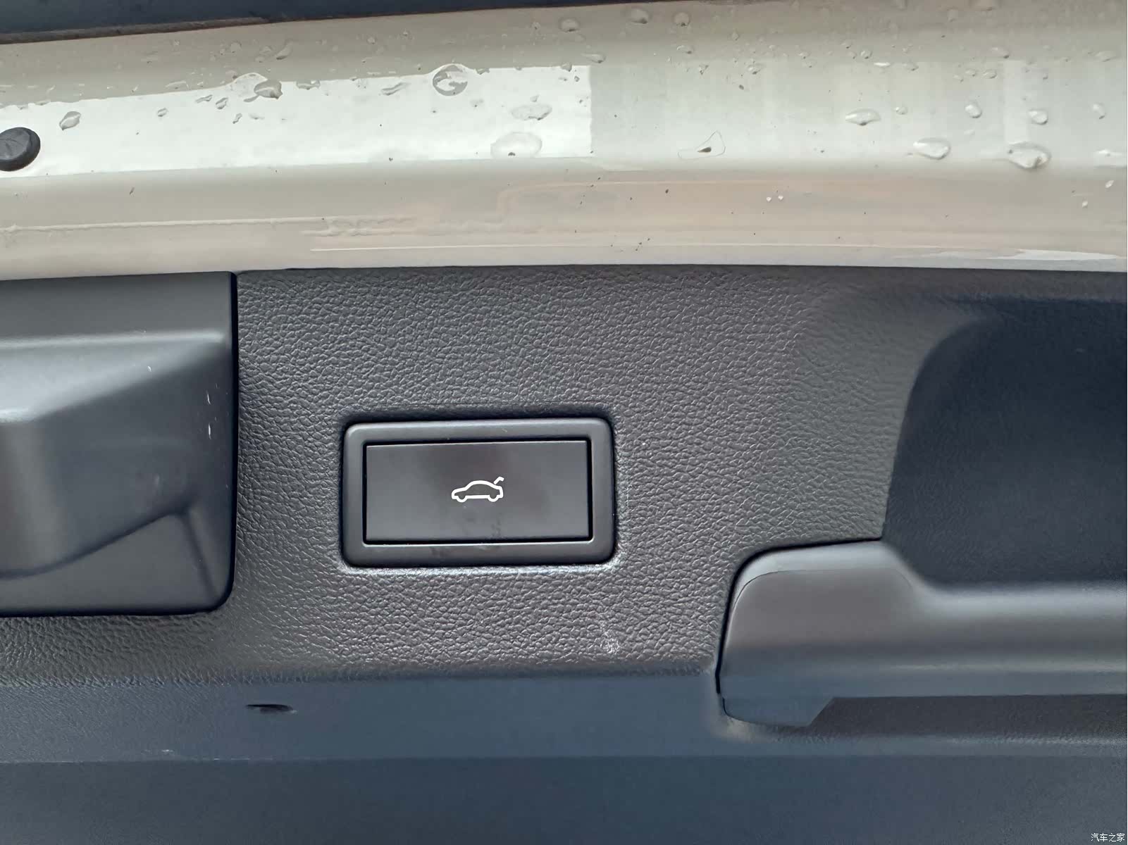Volkswagen Lamando, 2025 16