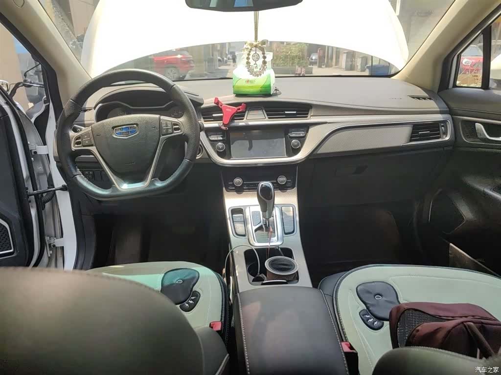 Geely Emgrand, 2017 13