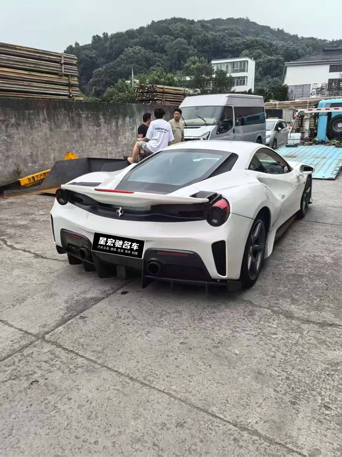 Ferrari 488, 2020 3