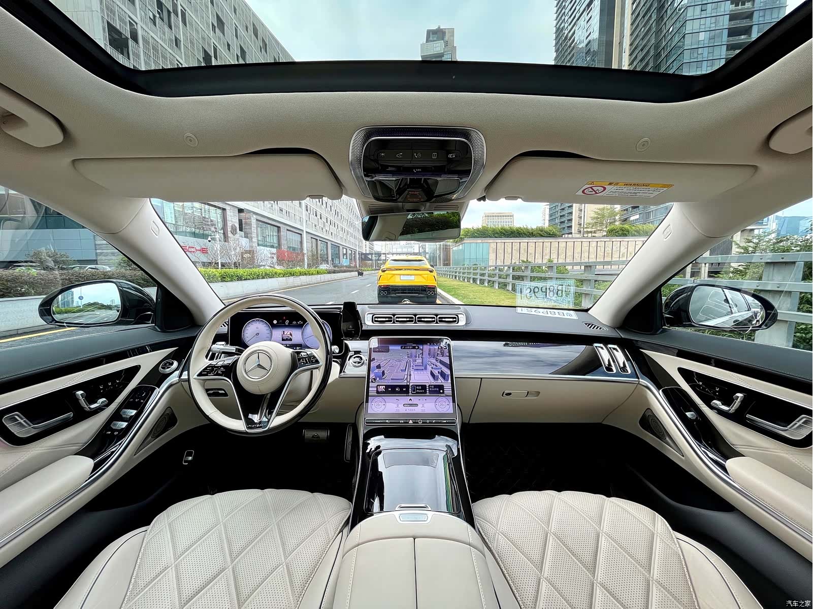 Maybach S-Class, 2023 11