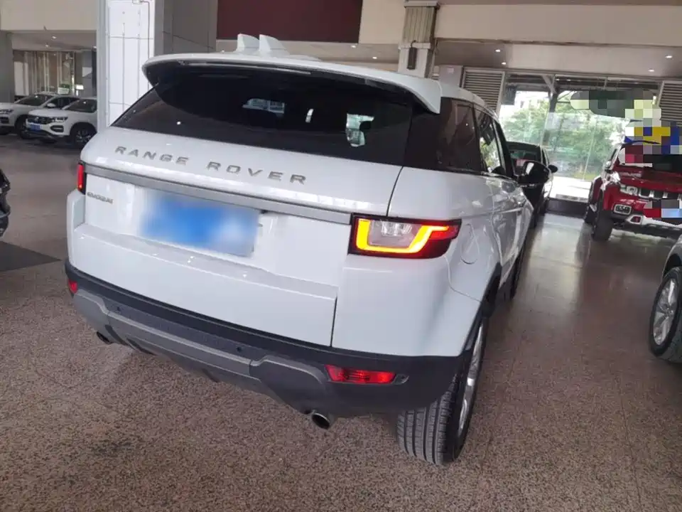 Land Rover Range Rover Aurora