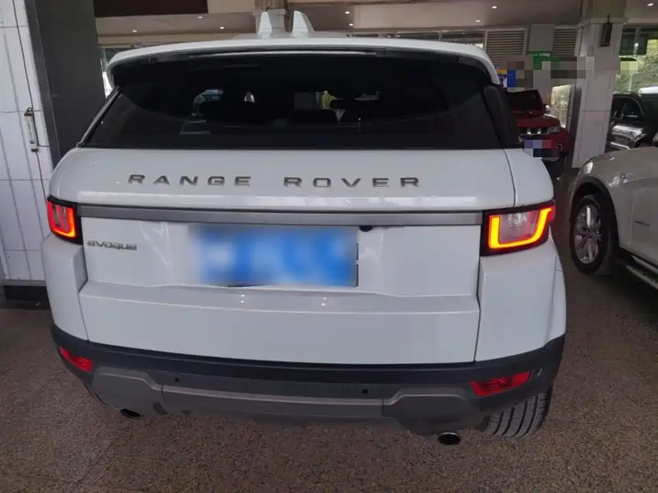 Land Rover Range Rover Aurora