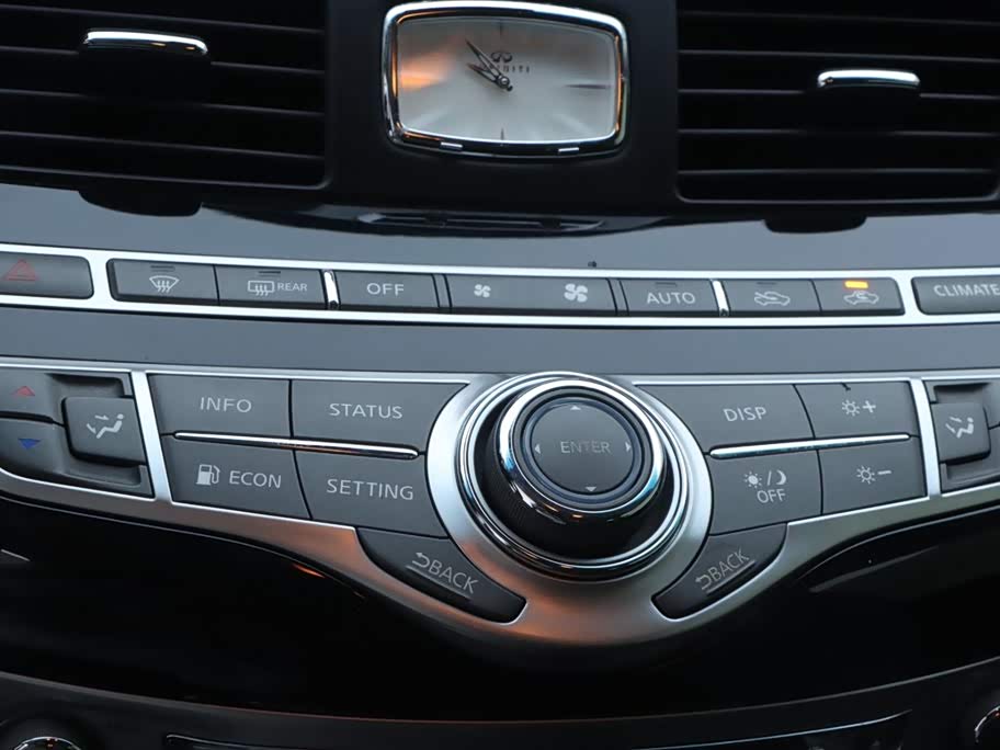 Infiniti Q70 Infiniti Q70