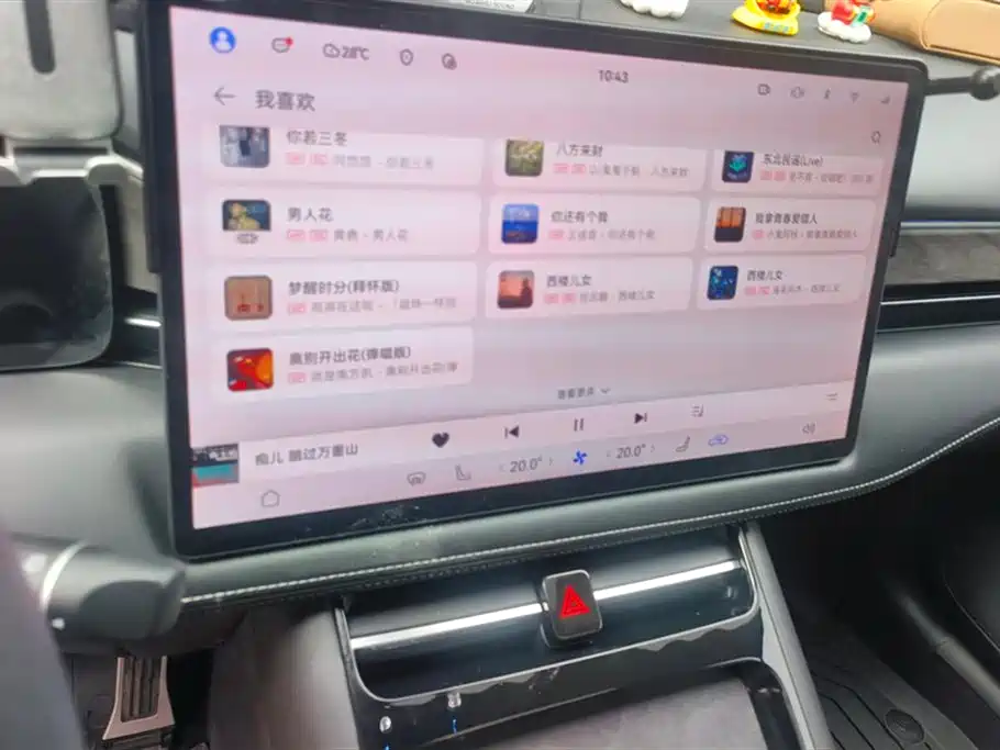 AITO Ask the world M5