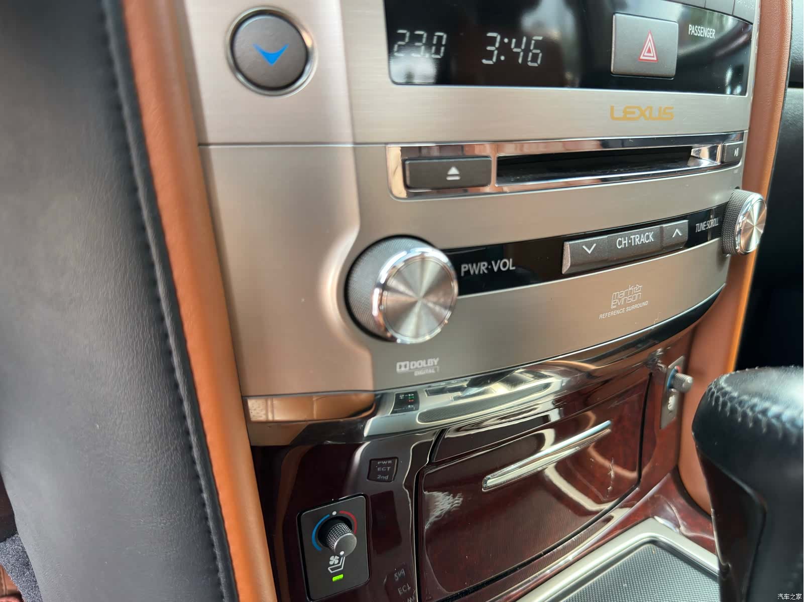 Lexus LX, 2015 17