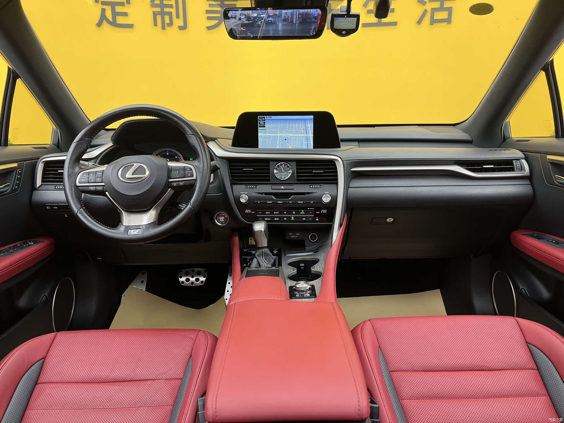 Lexus RX, 2020 10