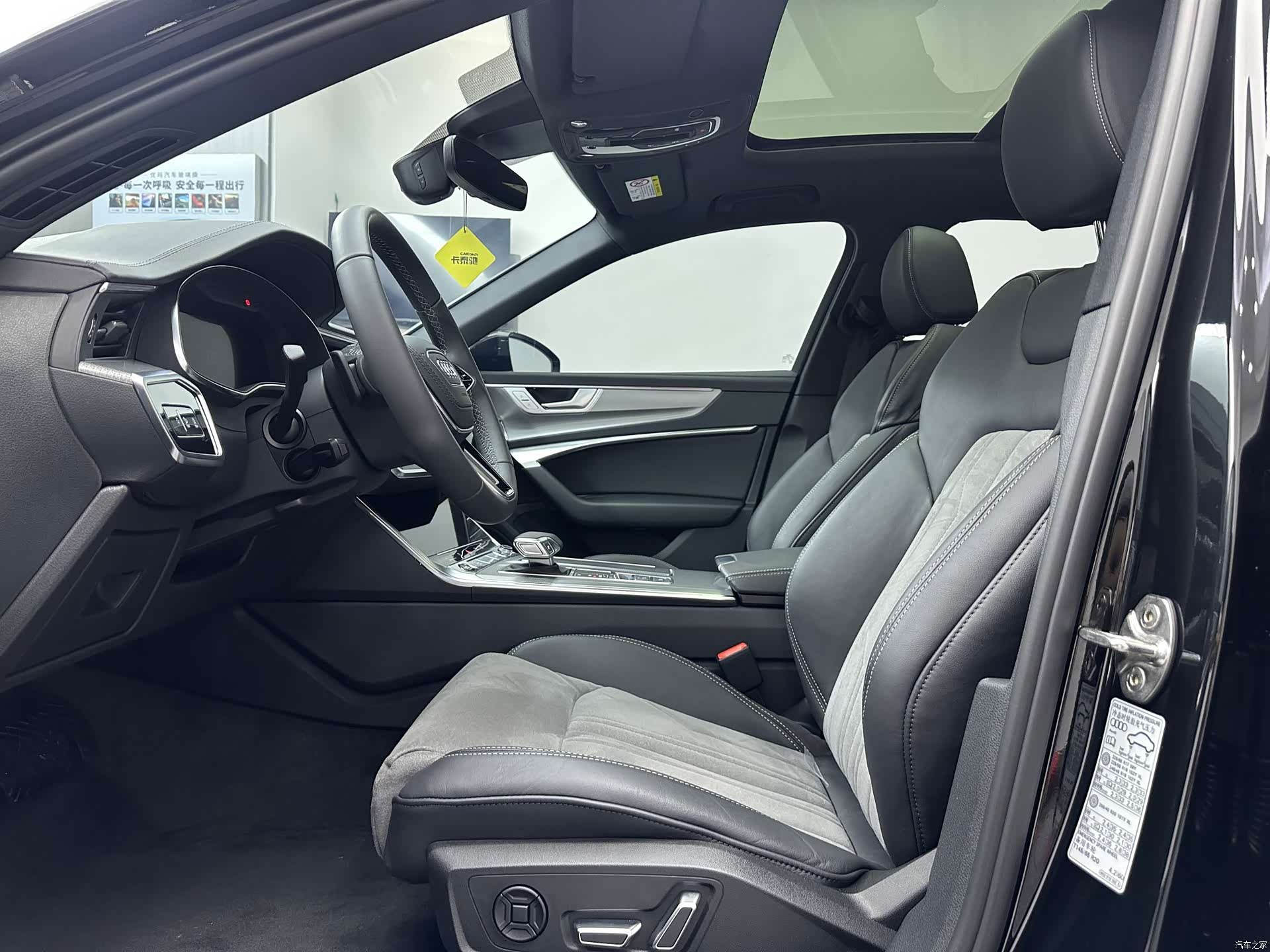 Audi A6L, 2023 9
