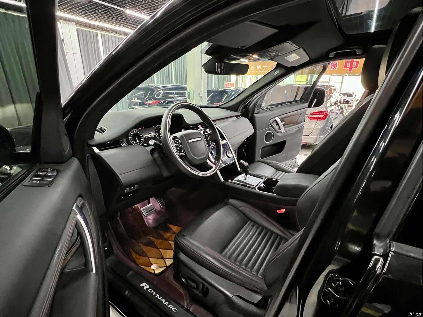 Land Rover Discovery, 2021 10