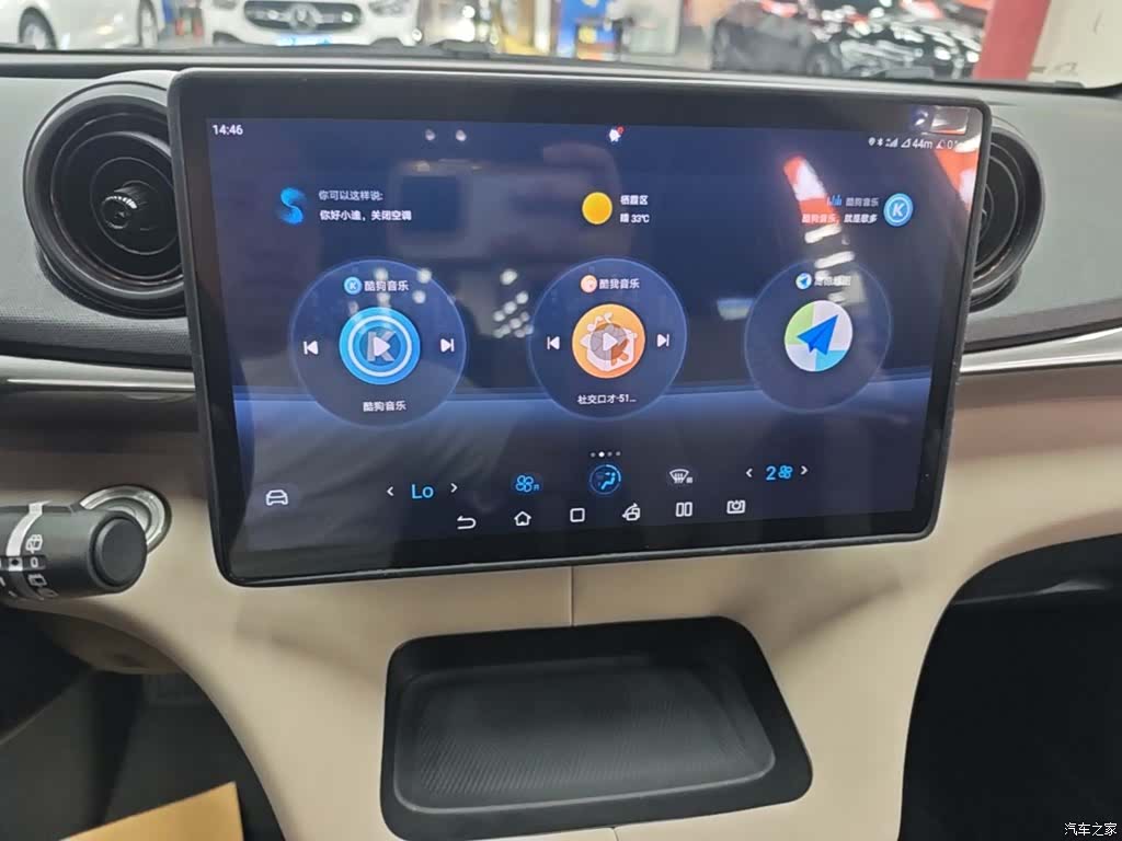 BYD Dolphin, 2024 13