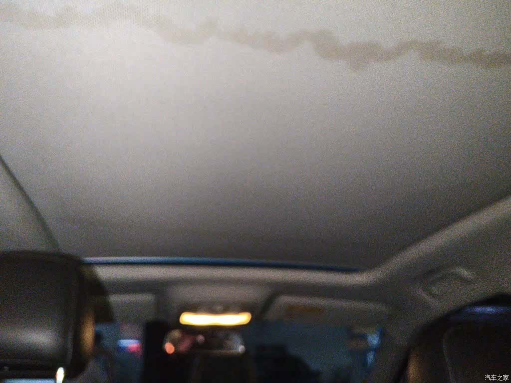 Roewe RX5, 2016 15