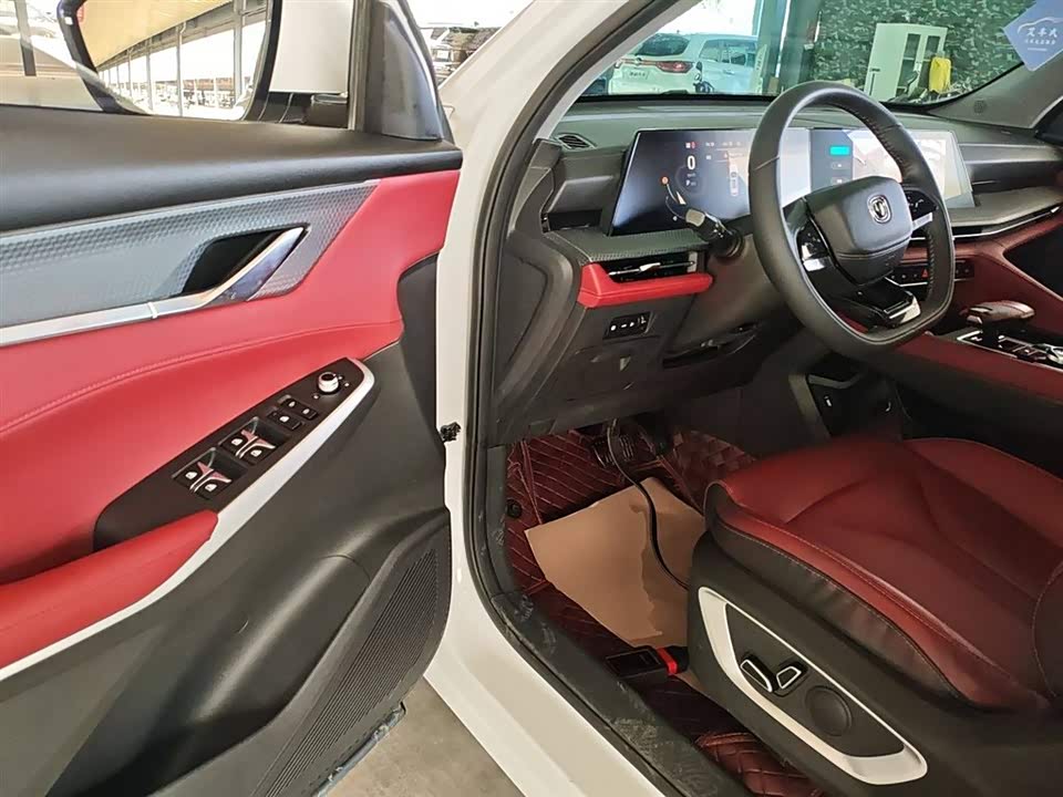 Changan CS75 PLUS Changan CS75 PLUS