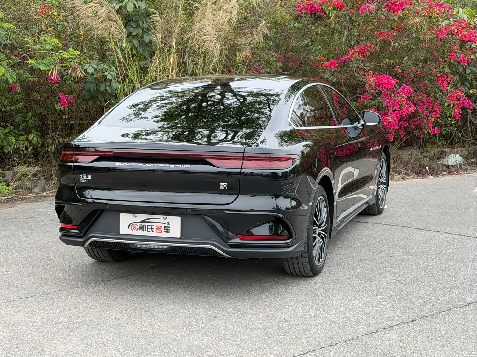 BYD Han, 2024 4