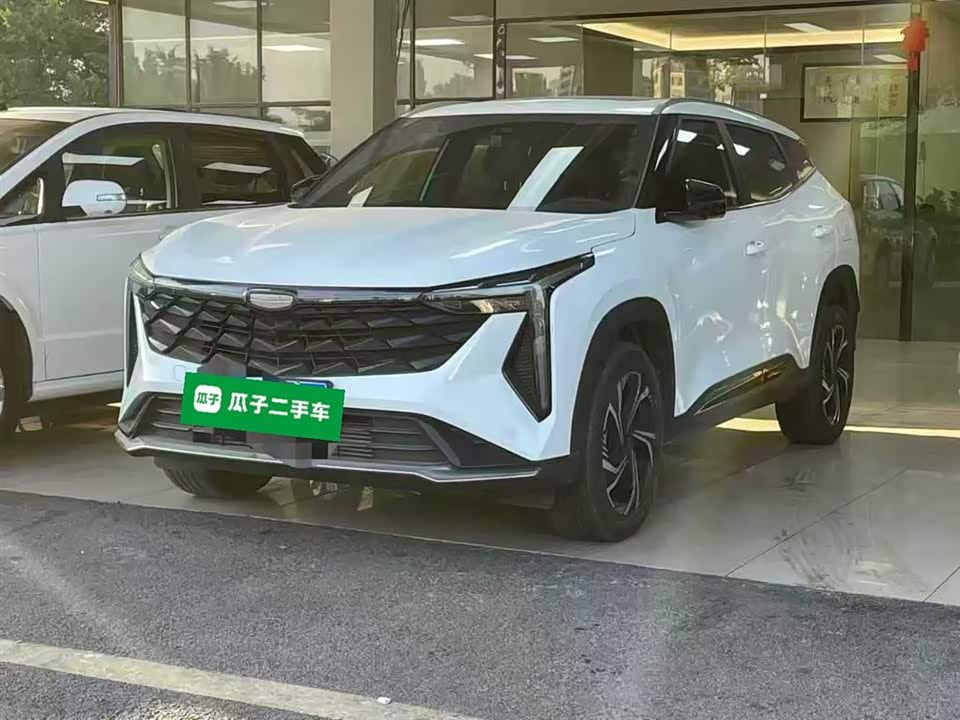 Geely Atlas