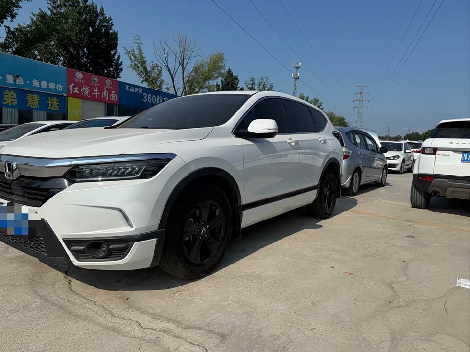 Honda Hao Ying Honda Hao Ying