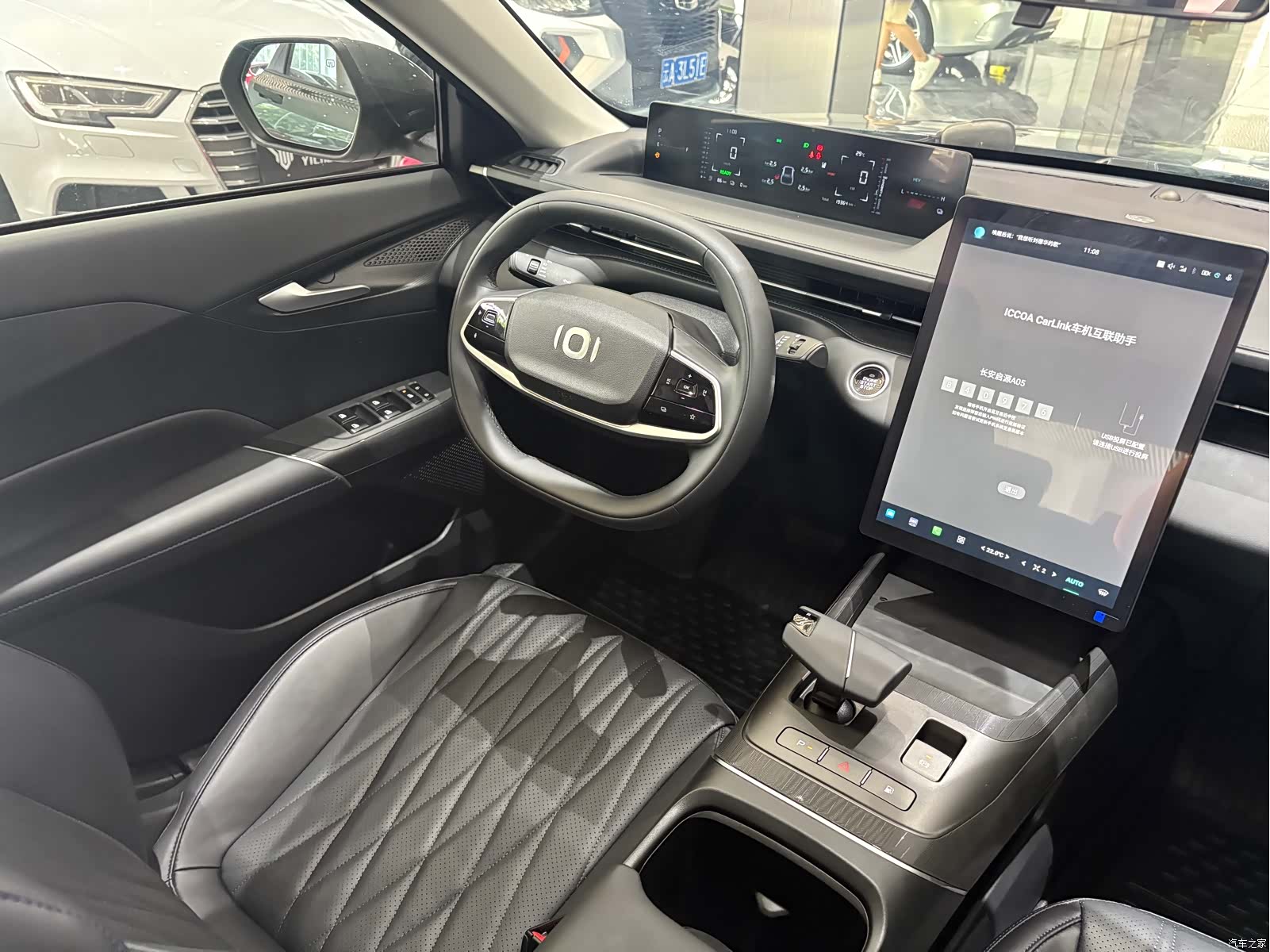 Changan Eado, 2024 14