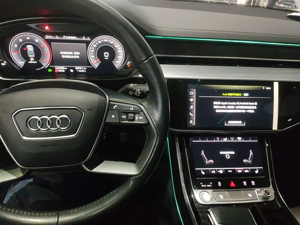 Audi A8