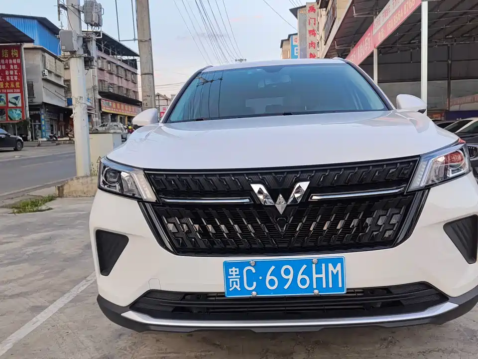 Wuling Wuling Xingchen