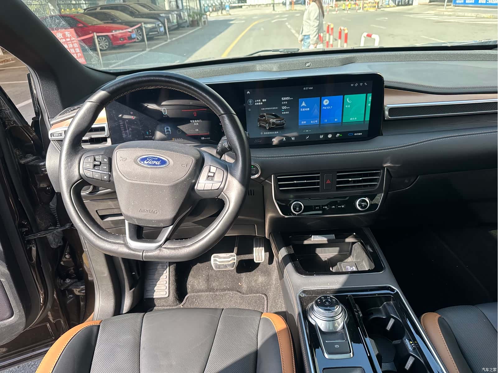 Ford Edge, 2021 6