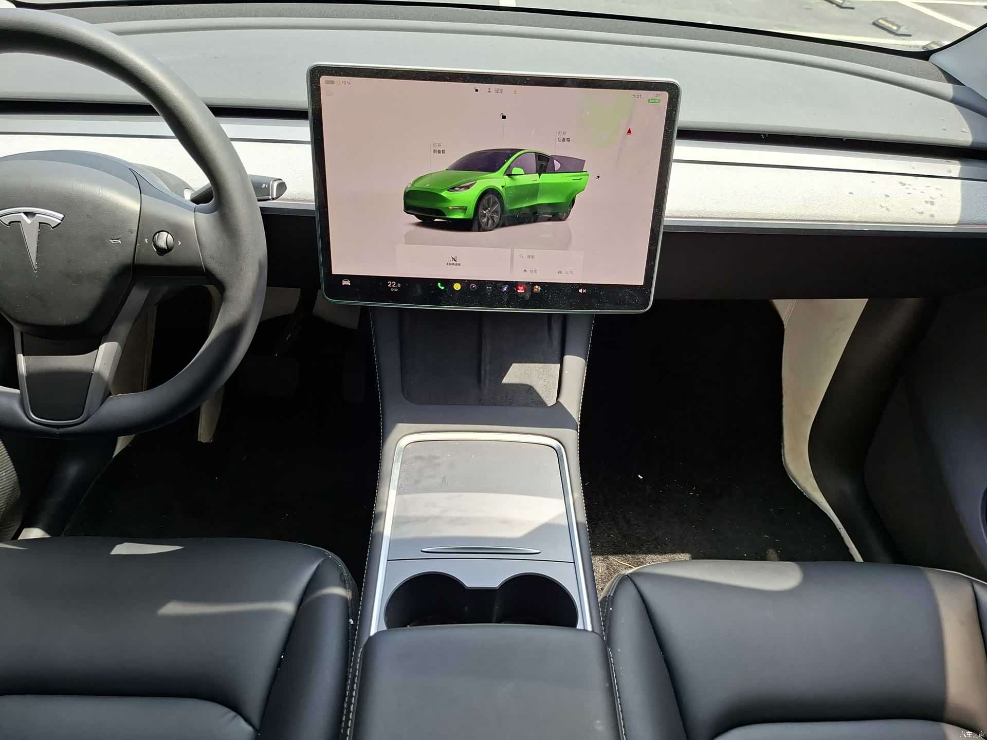 Tesla Model Y, 2024 15