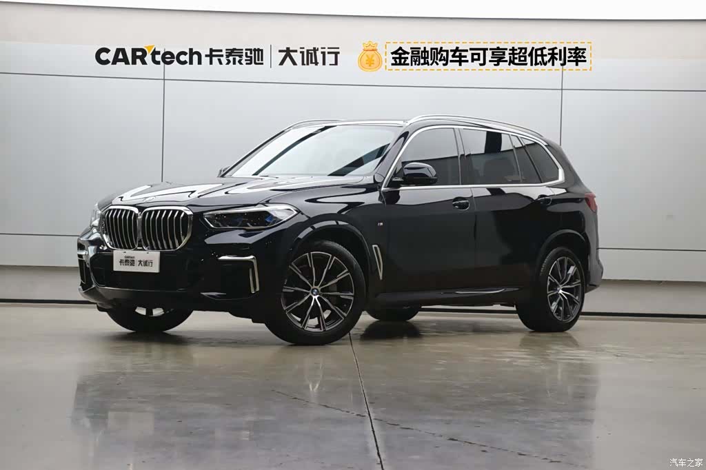 BMW X5, 2022 1