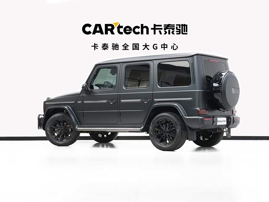 Mercedes-Benz G-class