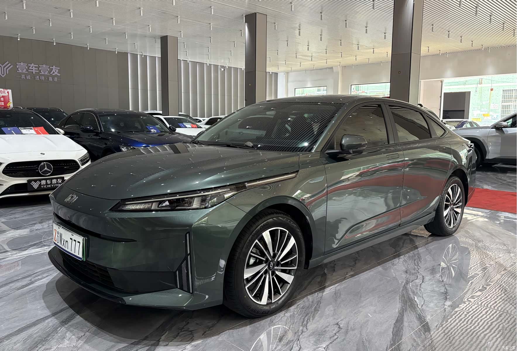 Changan Eado