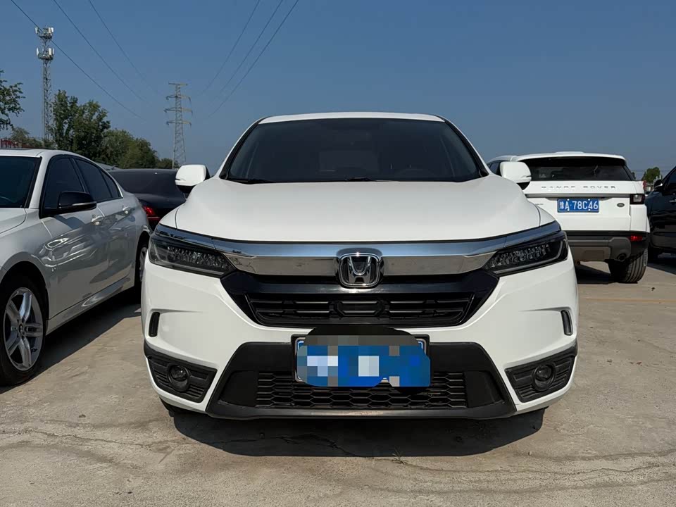 Honda Hao Ying Honda Hao Ying