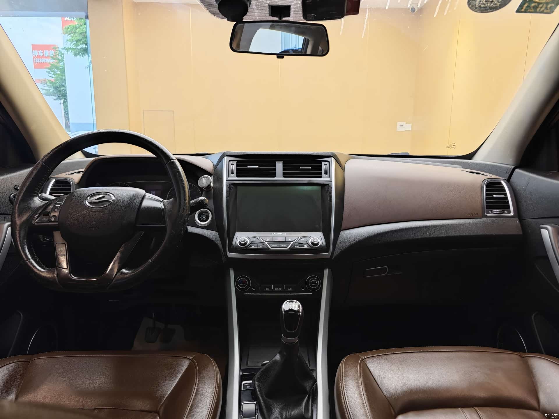 Landwind X5, 2019 19