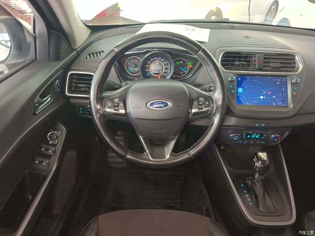 Ford VI, 2021 11