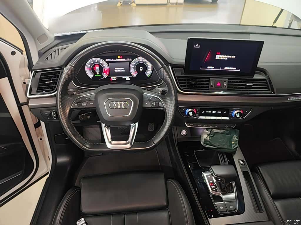 Audi Q5L, 2021 11