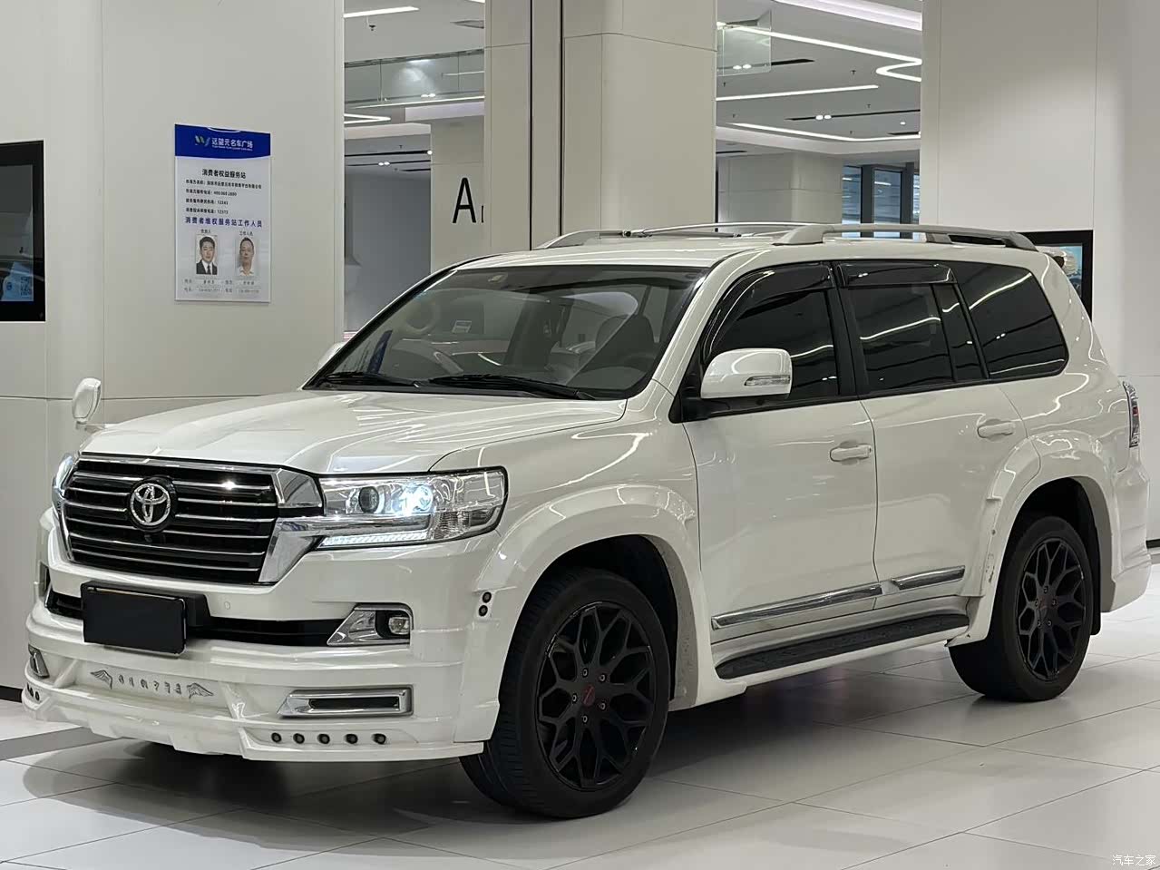 Toyota Land Cruiser, 2016 1