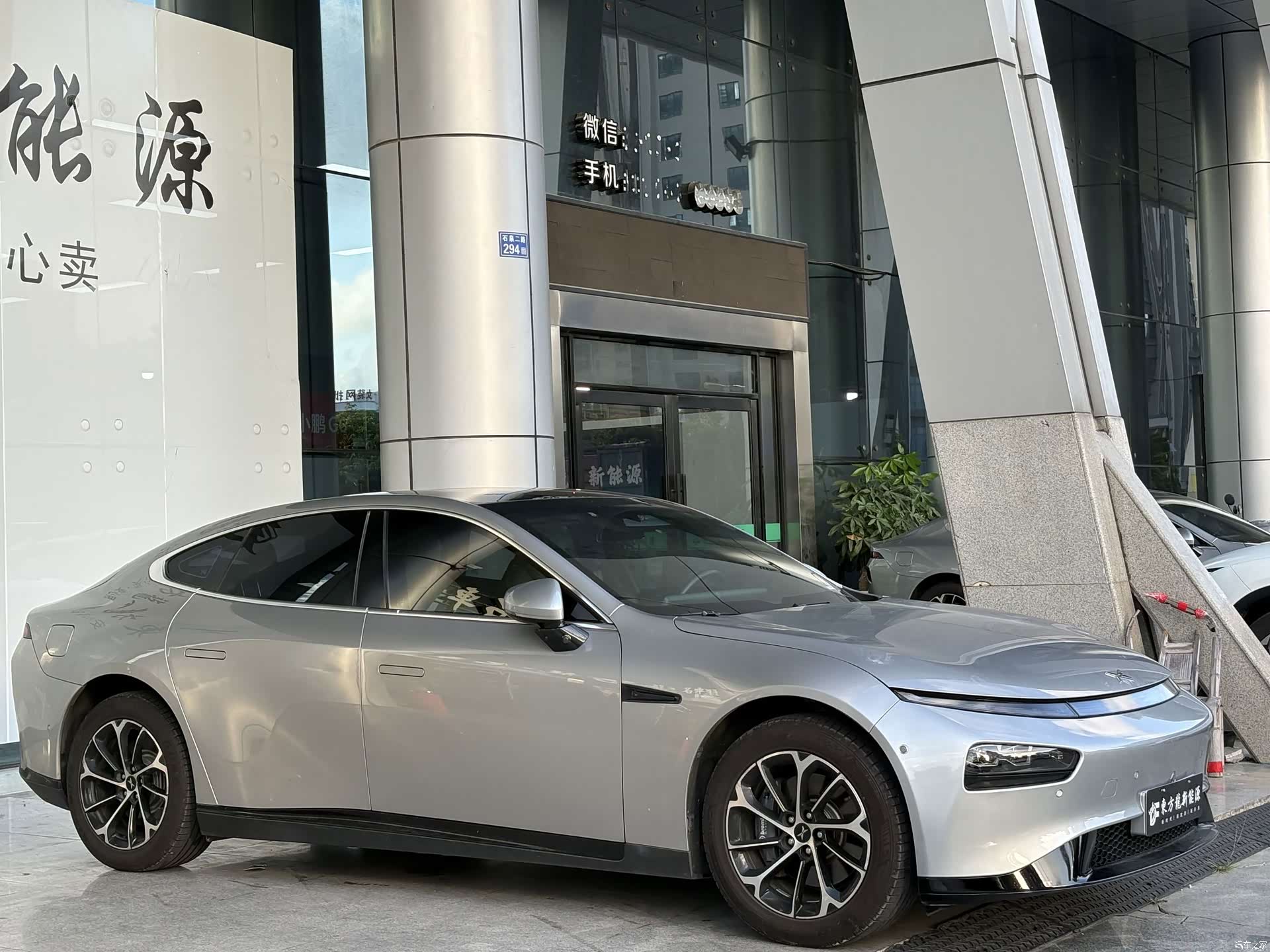 Xpeng P7, 2021 3