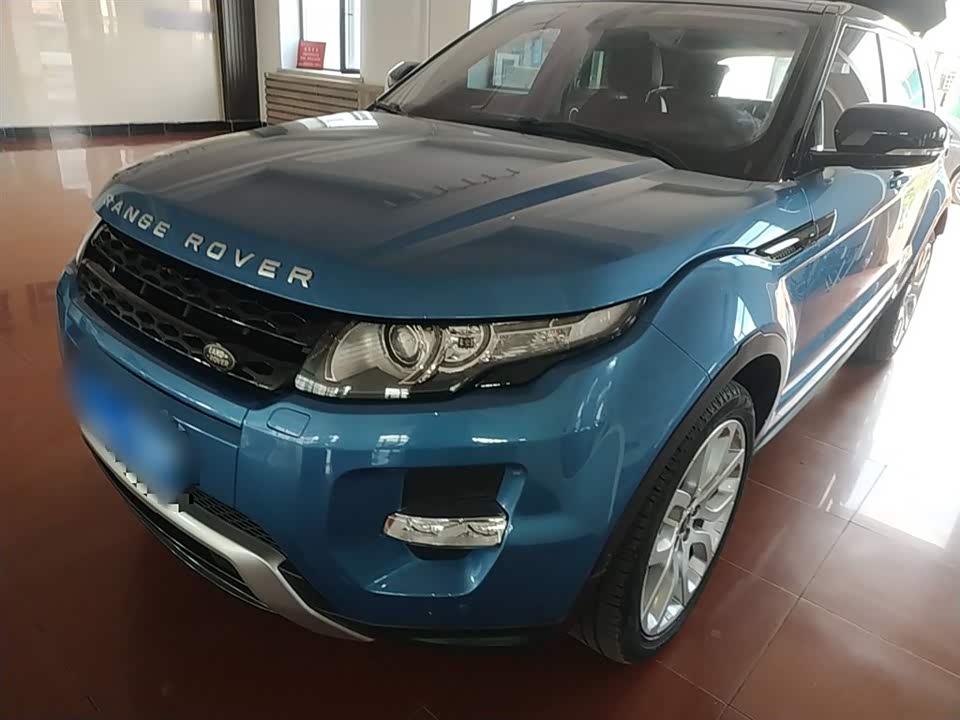Land Rover Range Rover Aurora Land Rover Range Rover Aurora