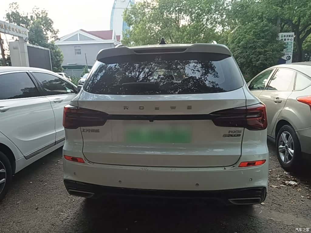 Roewe RX5, 2021 6