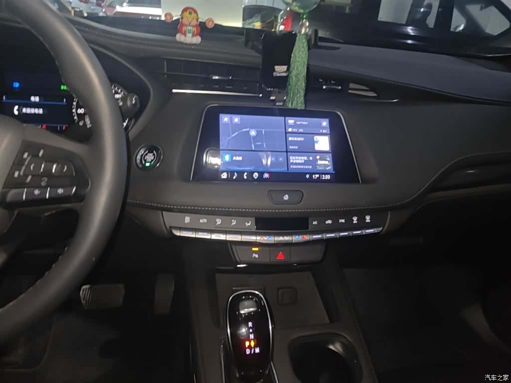 Cadillac XT4, 2023 13