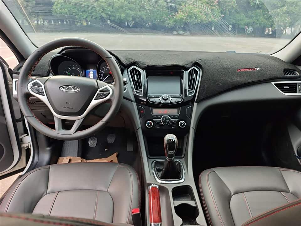 Chery Arrizo 7