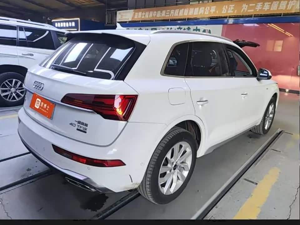 Audi Q5L