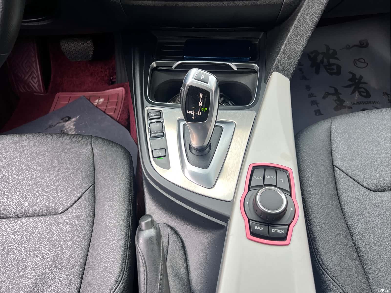 BMW 3 Series, 2016 17