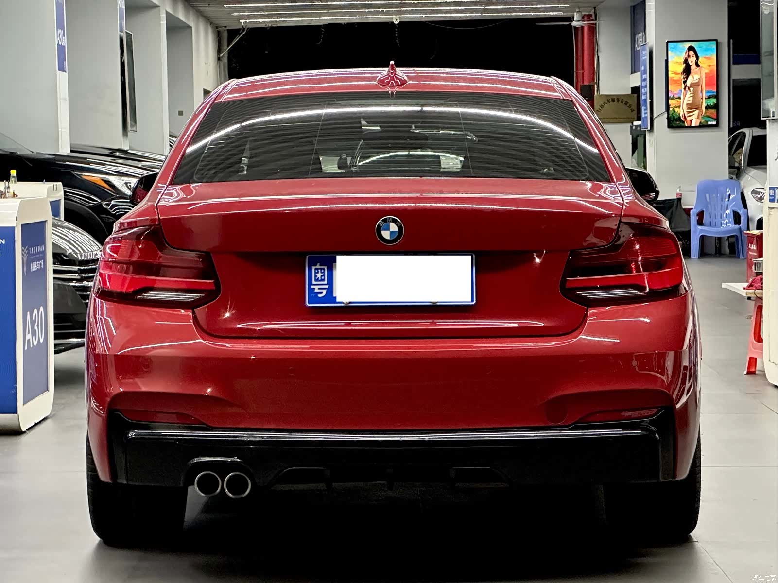 BMW 2 Series, 2019 4