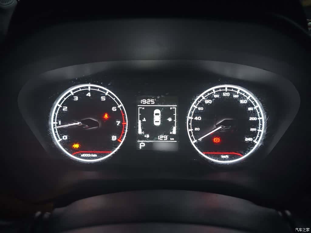 Geely X3, 2021 12