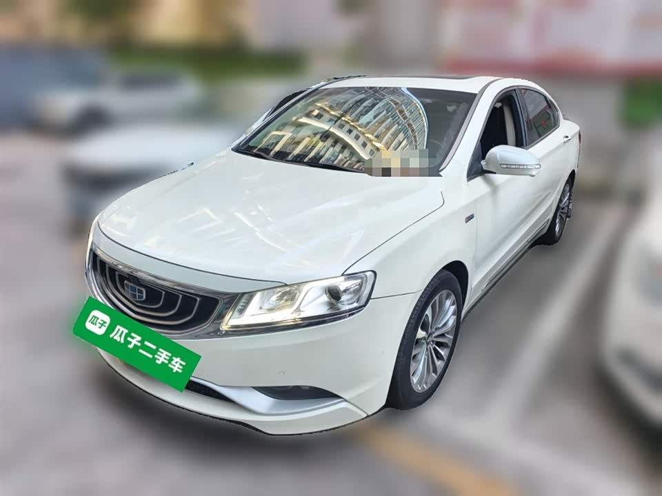 Geely Borui