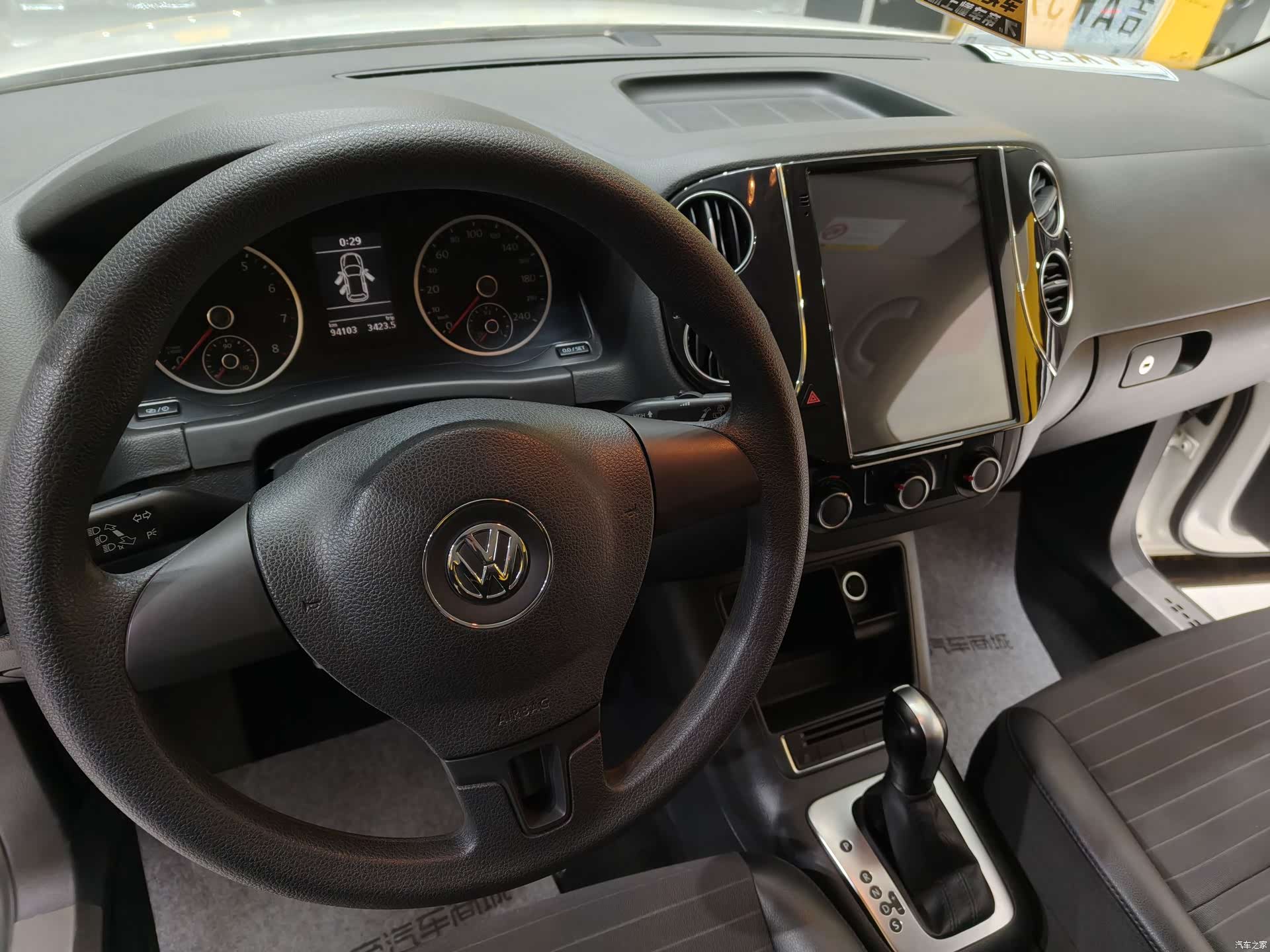 Volkswagen Tiguan, 2015 7